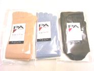 �ܖ{�w�\�b�N�X�@���ؖȁ@�p���[�A�V�X�g